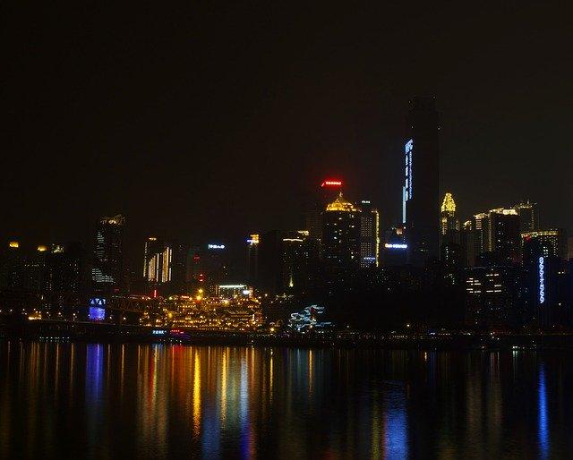 区块链政策