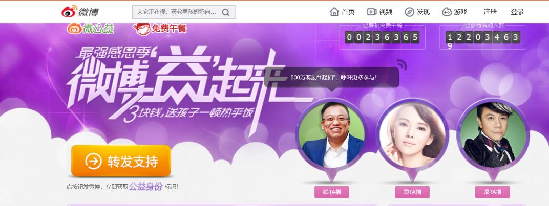 徐明星