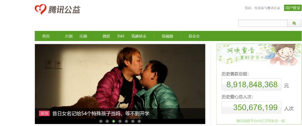 徐明星