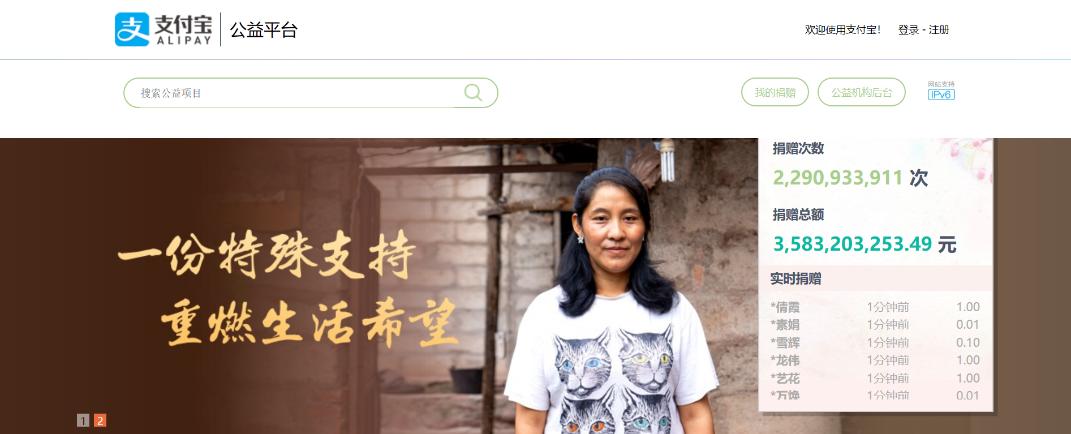 徐明星