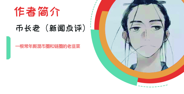 以太坊