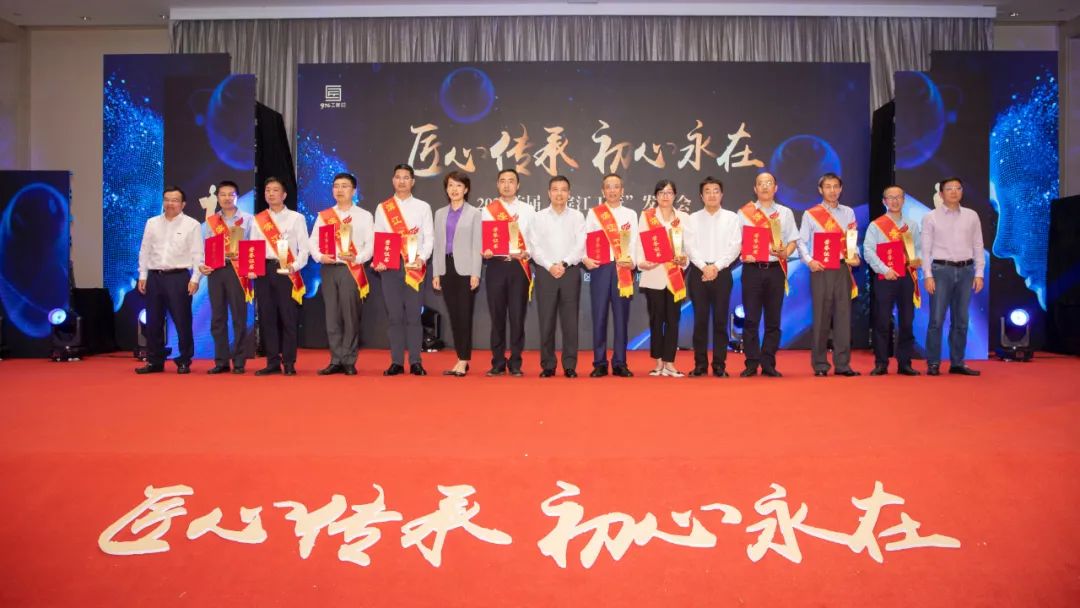 数字经济