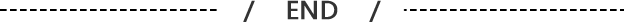 算法