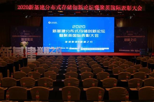 链世纪财经