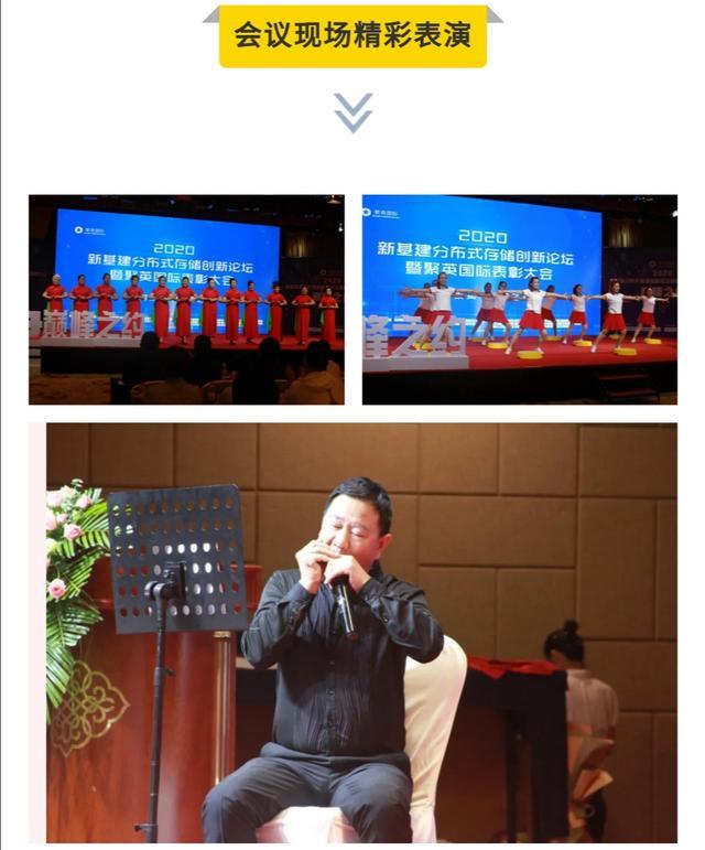 链世纪财经