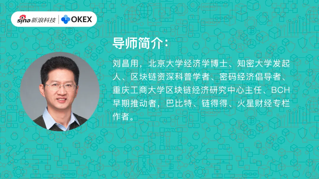 借贷