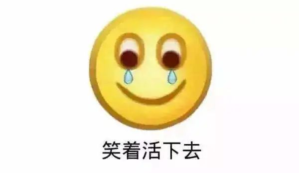 程序员