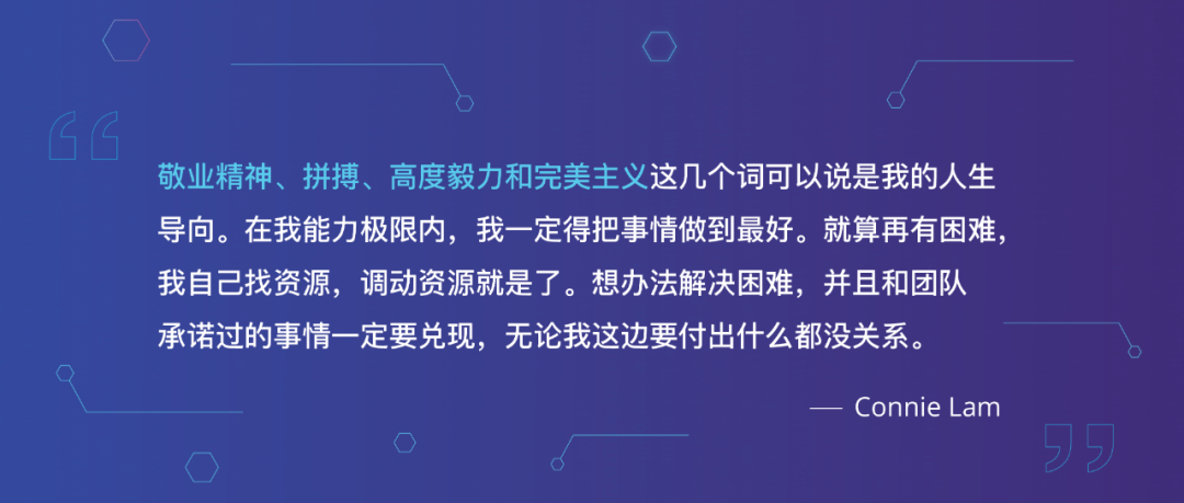 程序员