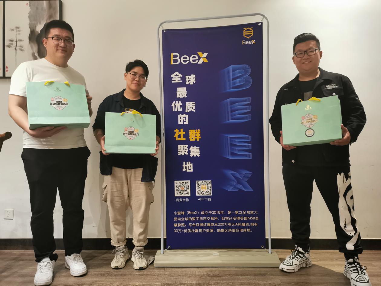 数字资产