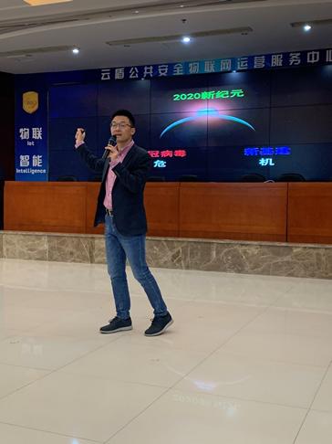 数字经济