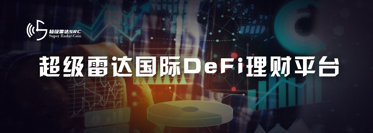DEFI