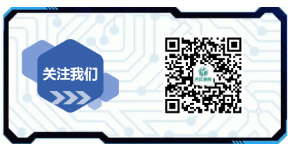 IPFS