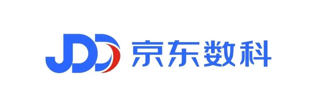 腾讯