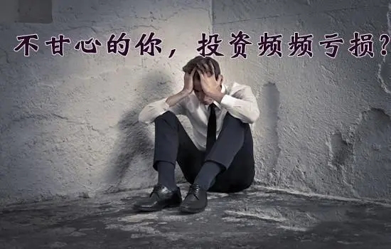 数字货币