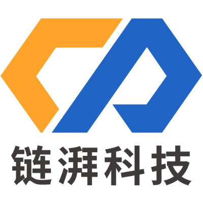 链湃科技