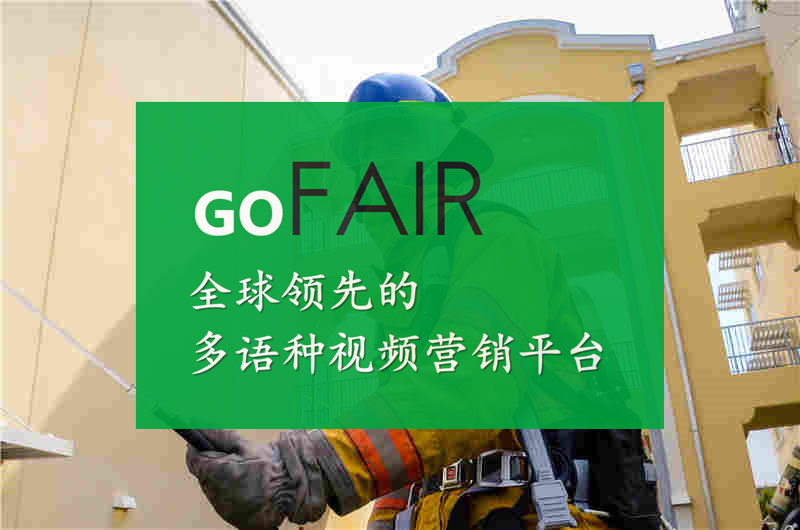 谷歌