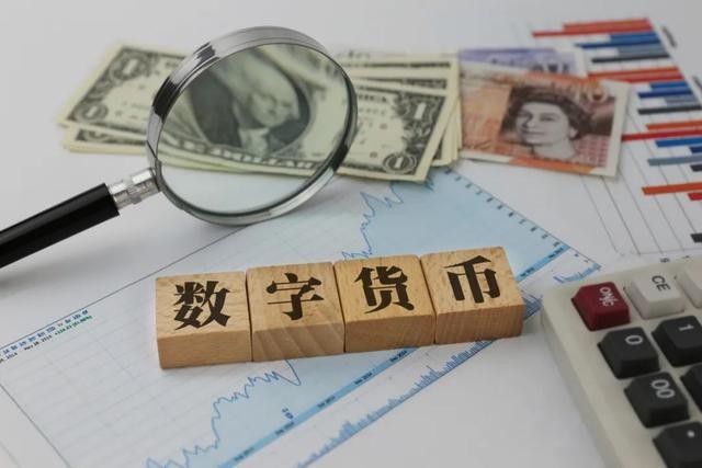 移动支付
