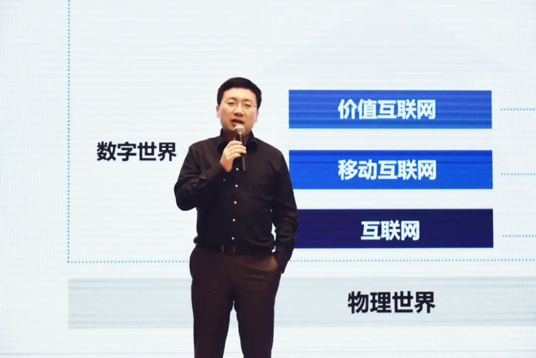 趣链科技