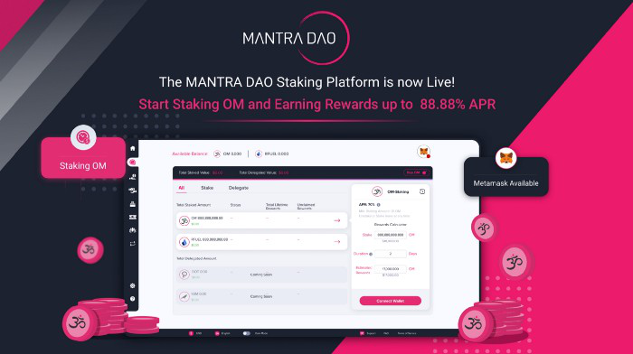 DAO