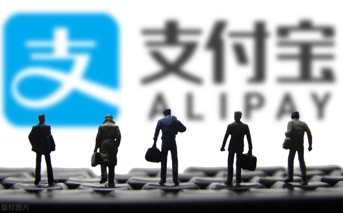 数字货币
