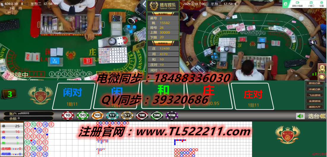 火星号文章