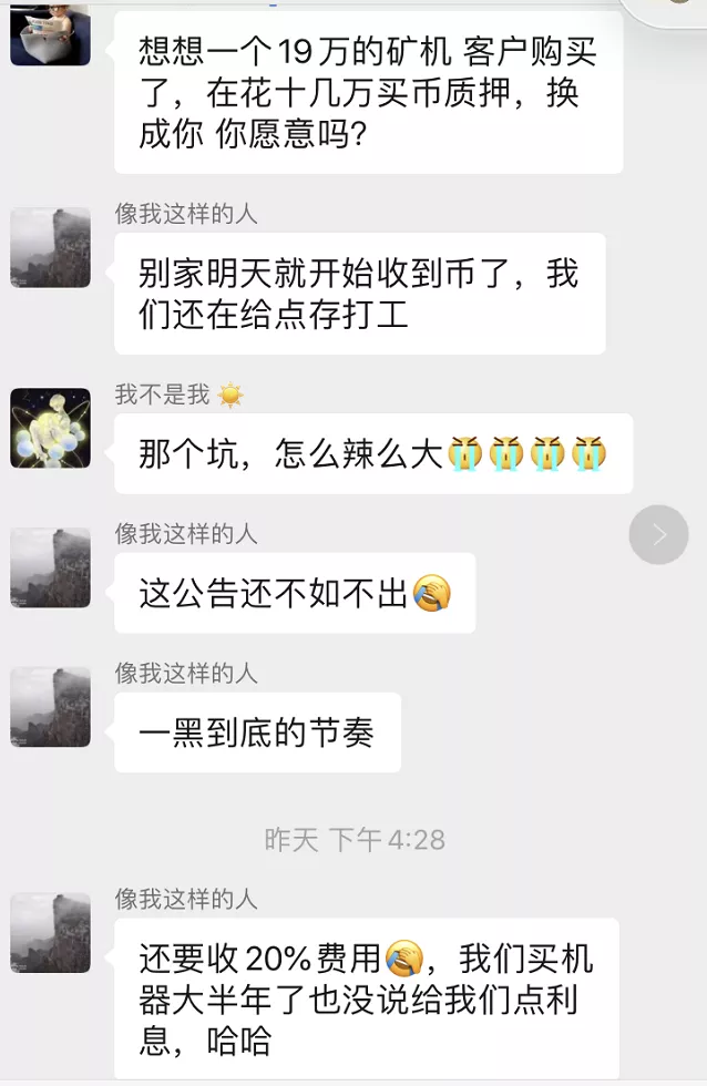 云算力