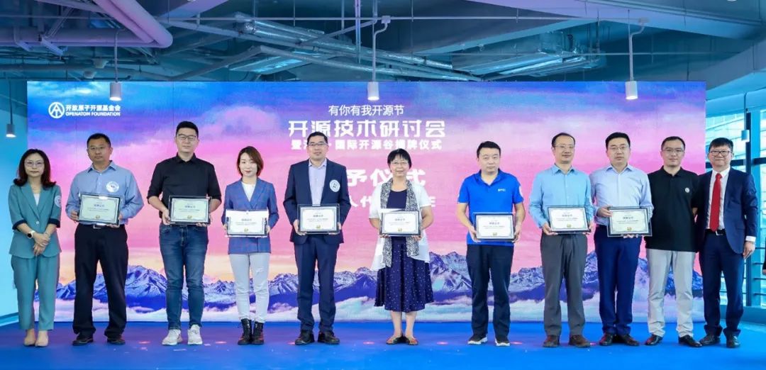 趣链科技