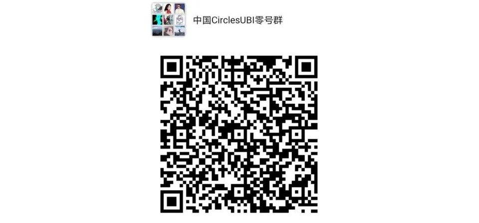 去中心化