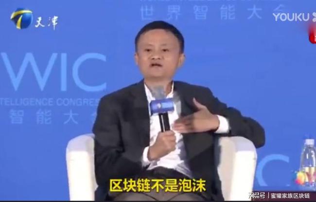 去中心化