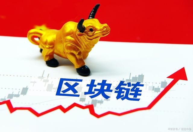 去中心化
