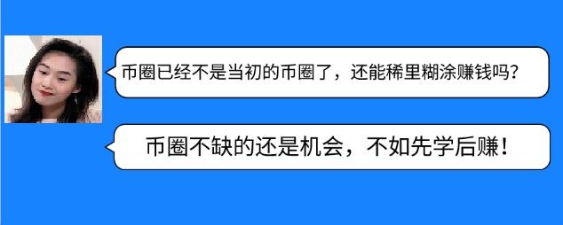 去中心化