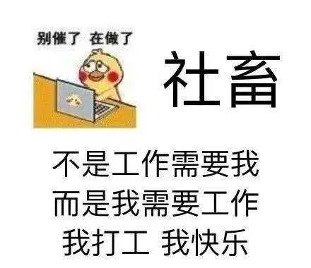 数字经济