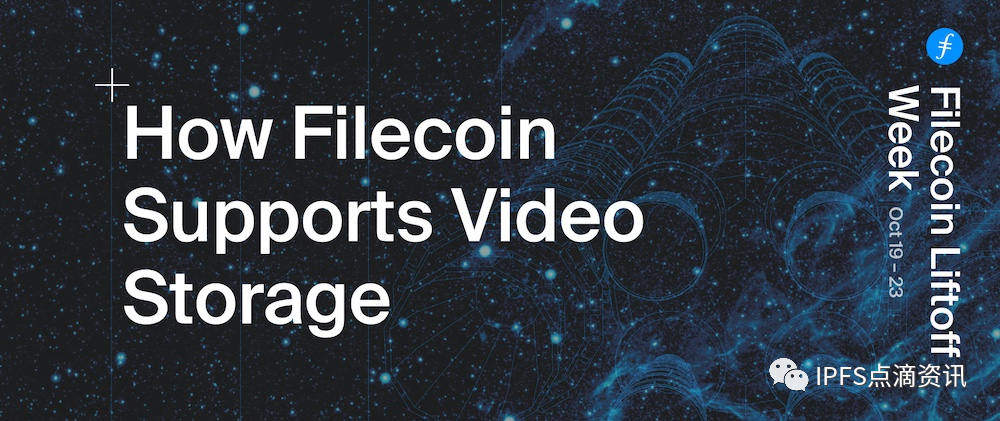 IPFS