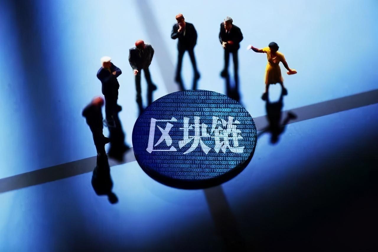 数字货币