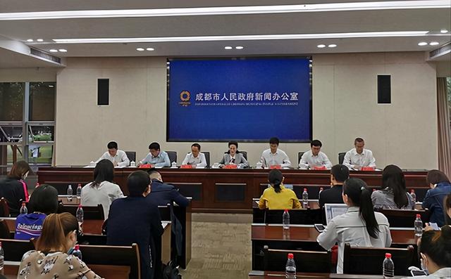 链博科技