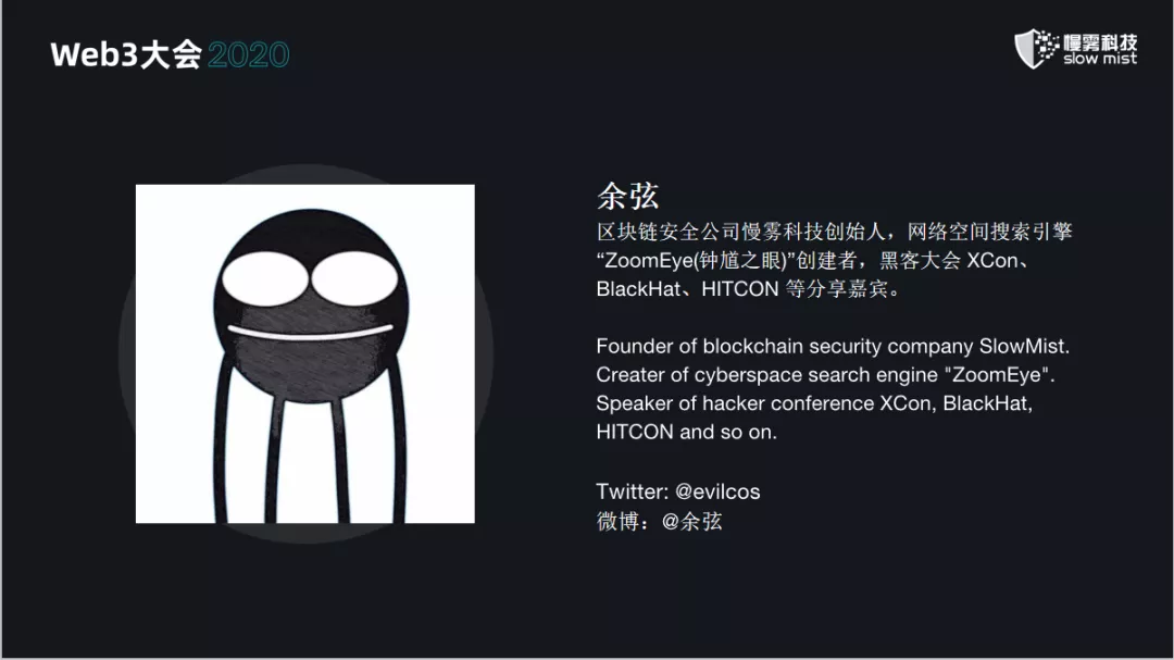 web3