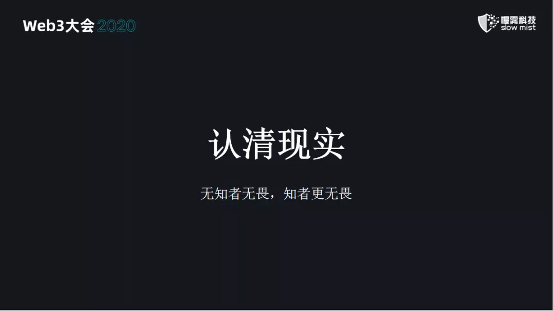 web3
