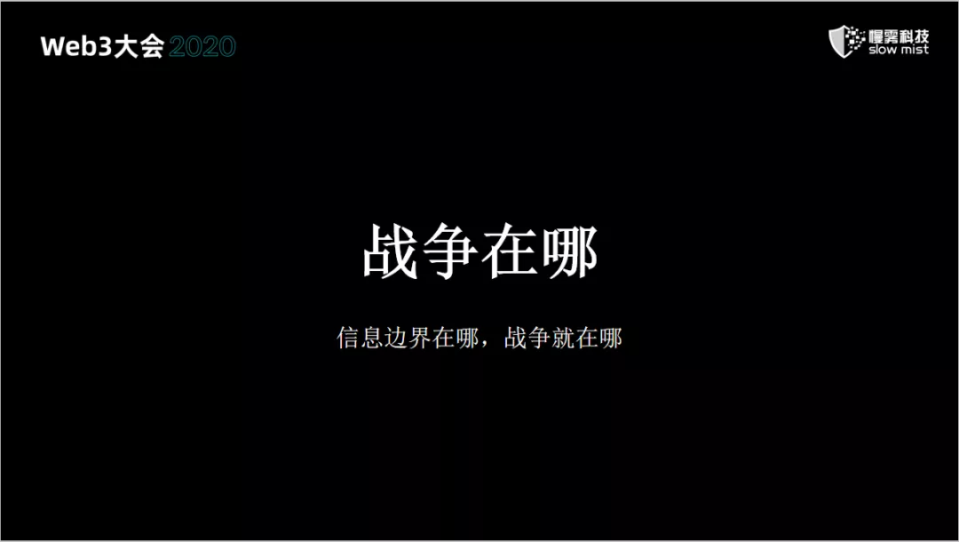 web3