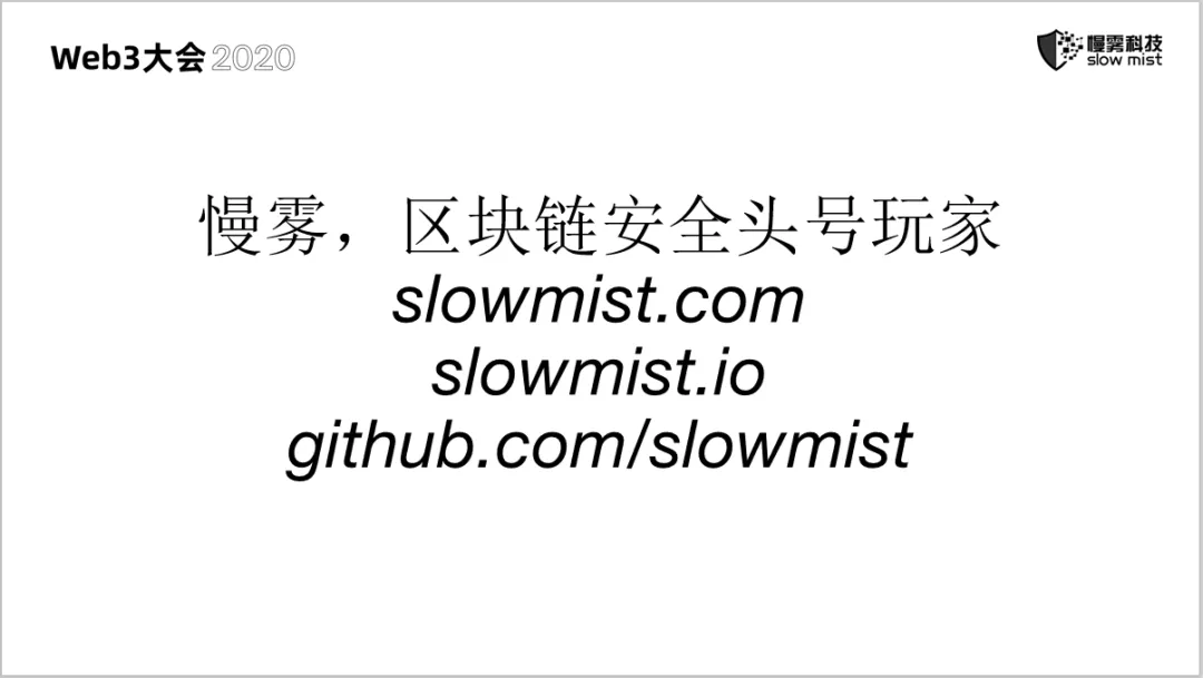 web3