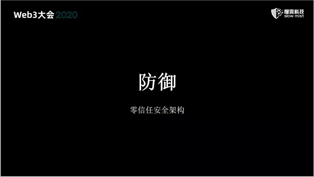 web3