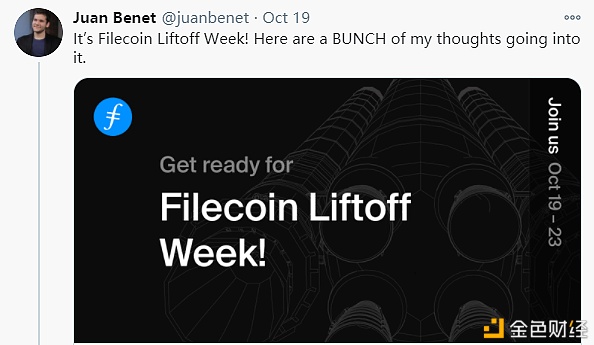 IPFS