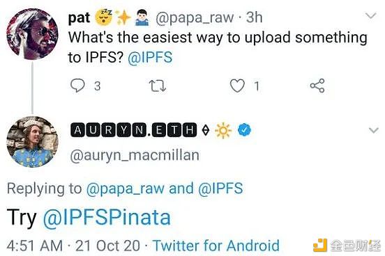 IPFS