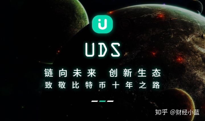 DAO