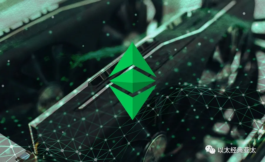 MAKERDAO