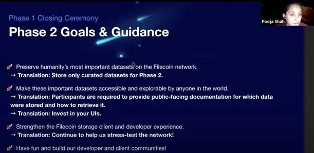 IPFS