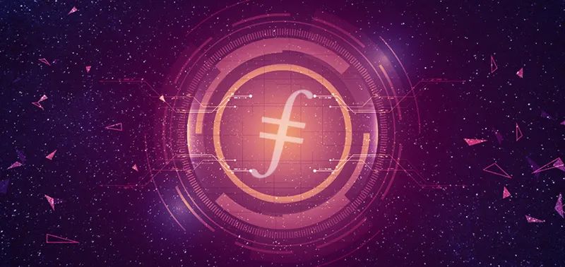 FILECOIN