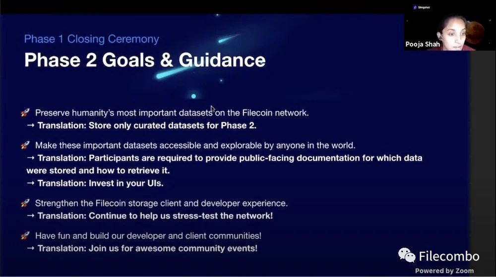 IPFS