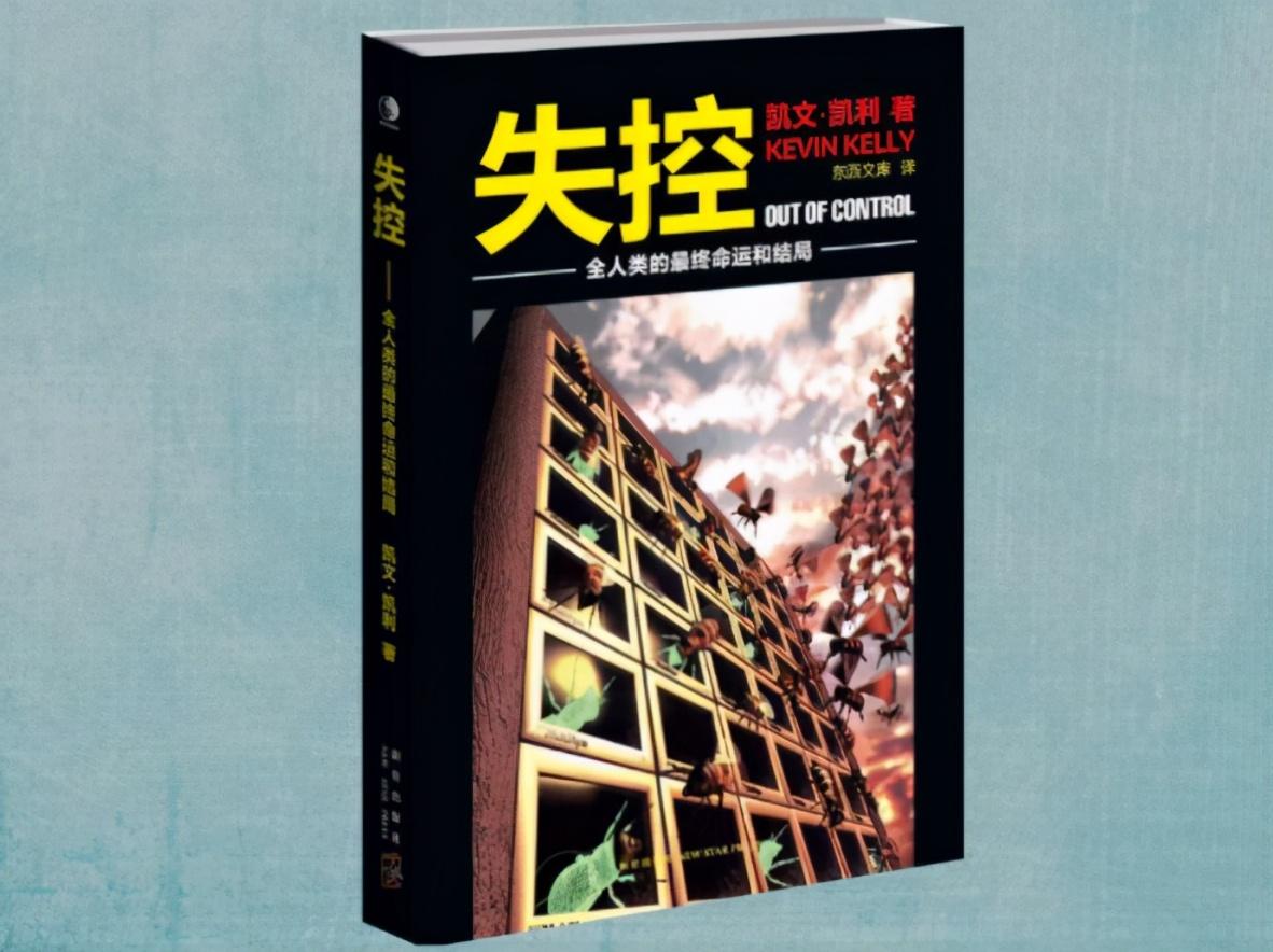 火星号文章