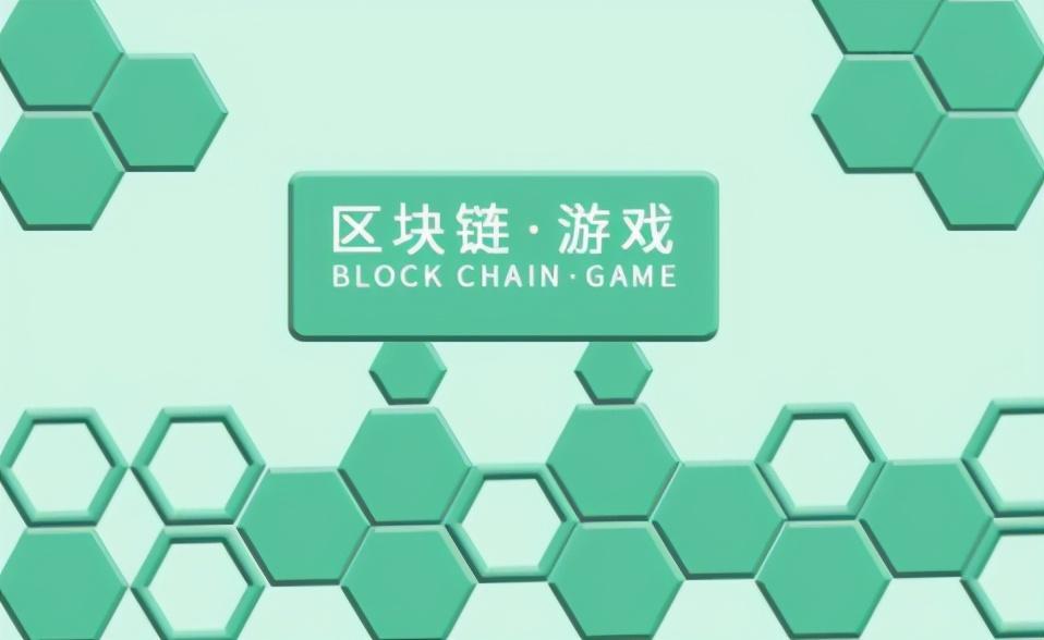 火星号文章