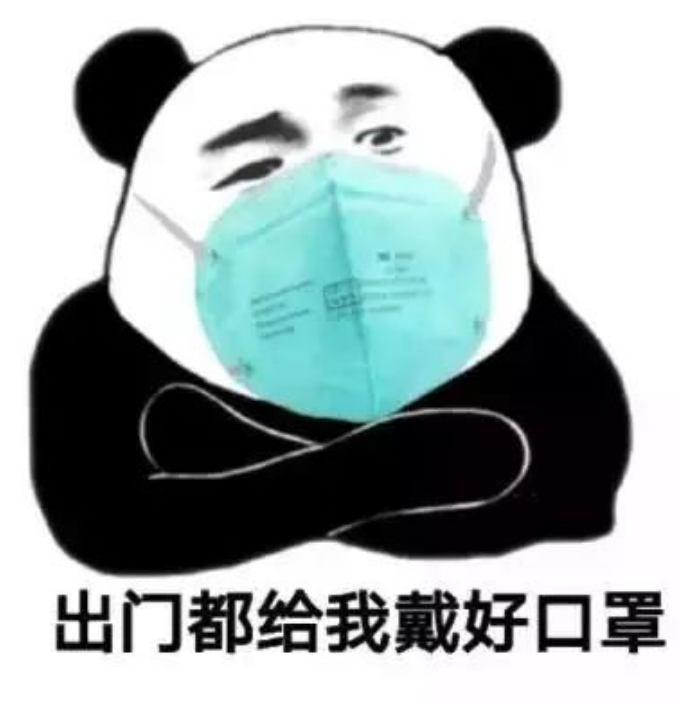公信宝